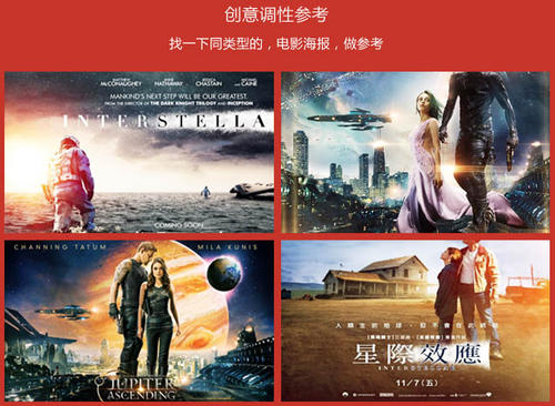 想办个毕业证件